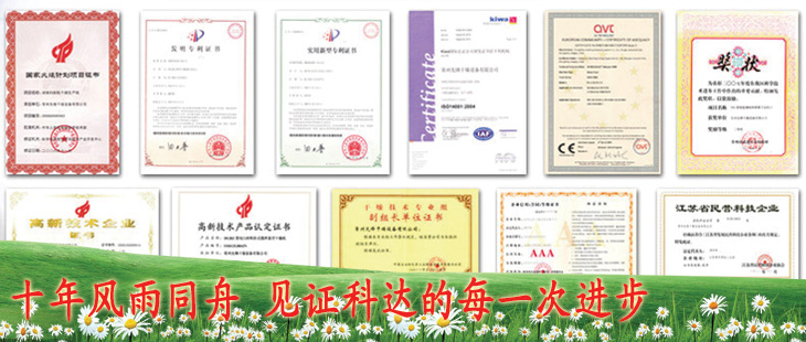 �߉����x�_�P�|ָ�����yԇ�x